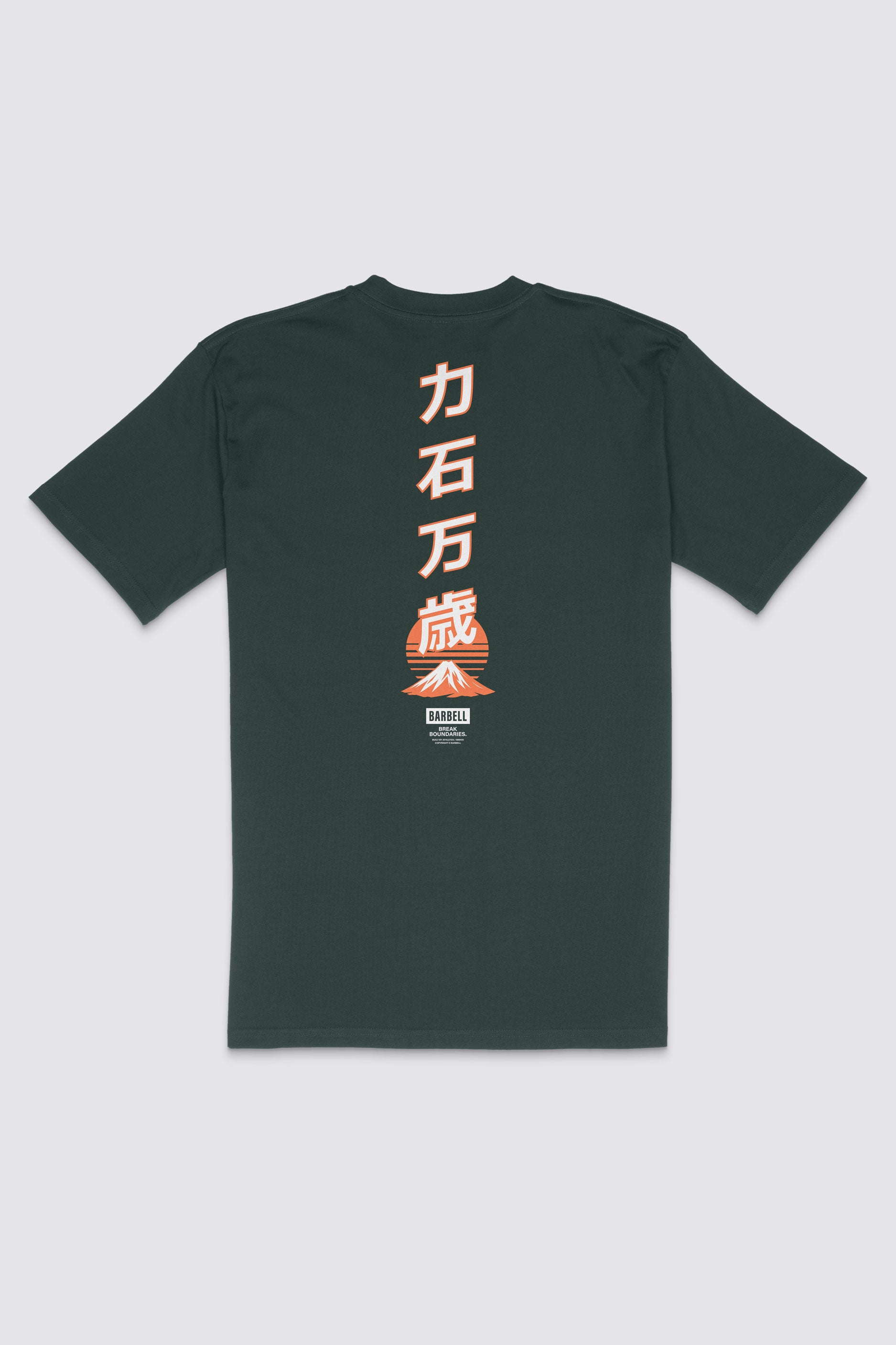 why we made the Strength Unknown Stone Lifting Tee